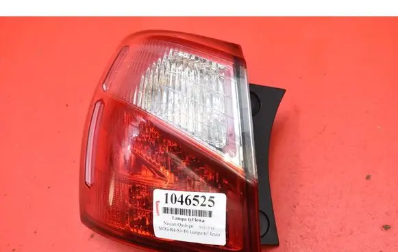 Nissan Qashqai Rear/tail lights 