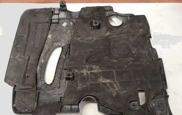 Peugeot 407 Engine cover (trim) 966558138000 F09702171000
