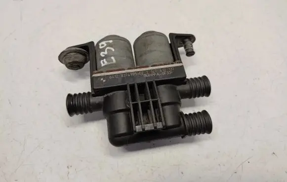 Coolant heater control valve