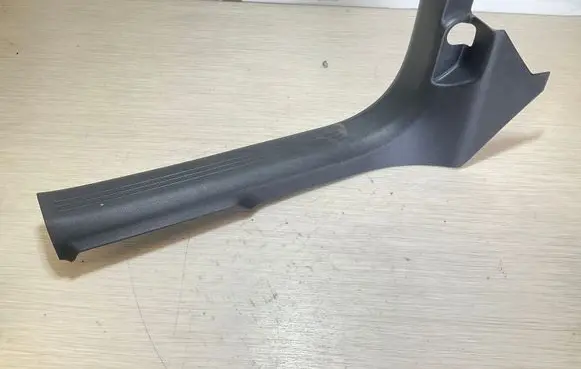 Volvo XC40 Front sill trim cover 31469223