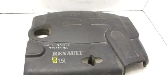 Renault Clio II Engine cover (trim) 8200601932 8200252409 3700008723