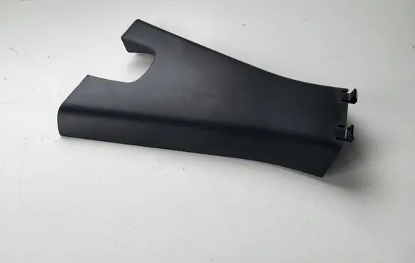 Nissan Micra K14 Other interior part