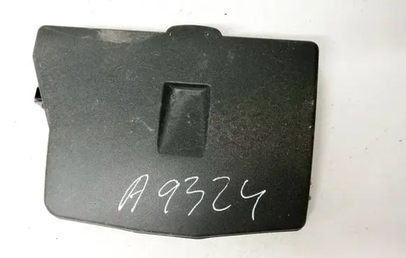 Toyota Corolla E140 E150 Fuse box cover 8266212270 82662-12270