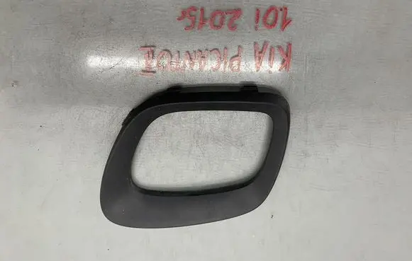KIA Picanto Front fog light trim/grill 865281Y510