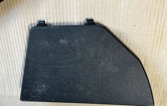 Hyundai Tucson TL Other trunk/boot trim element 85733