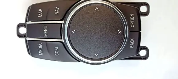 Head unit multimedia control