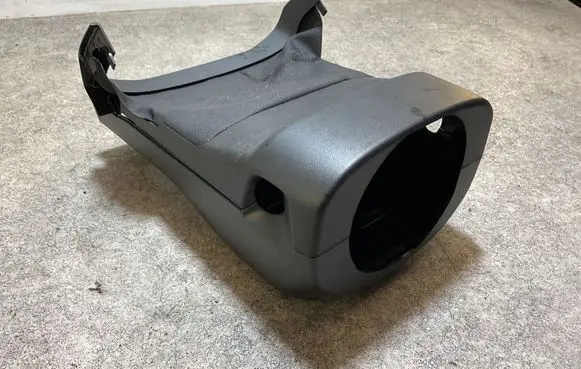Steering wheel column trim