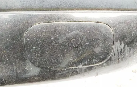 Renault Espace III Rear bumper row hook cap/cover 