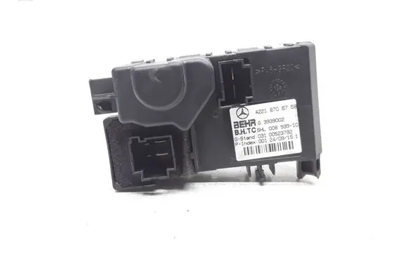 Mercedes-Benz S W221 Heater blower motor/fan resistor A2218706758 5HL00893910