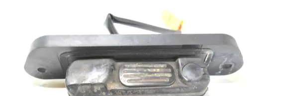 Tailgate opening switch