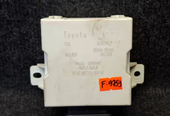 Toyota Avensis T250 Window wiper relay 8594005040