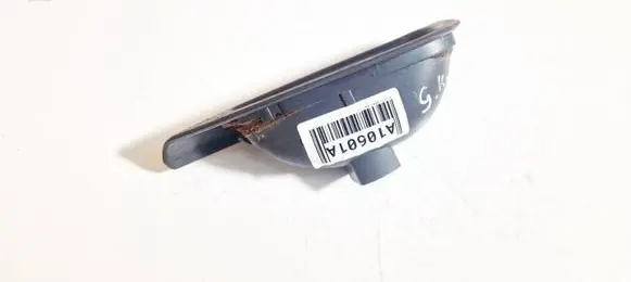 Other rear door trim element