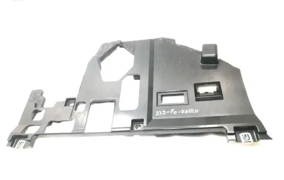Audi A8 S8 D4 4H Dashboard lower bottom trim panel 4H1857717A