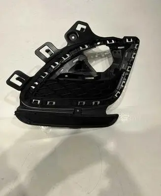 Mazda 6 Tow hook cap/cover GDK550C21OE
