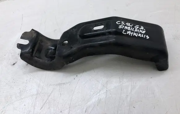 Citroen C5 Other rear suspension part 9682243230
