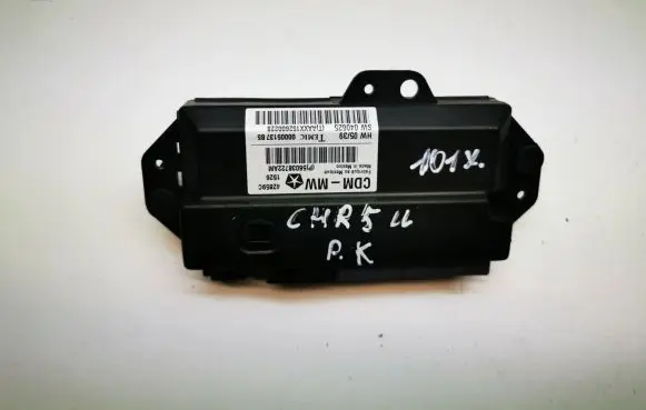 Chrysler 300 - 300C Door control unit/module 56038722AM 00005137B5 56038722