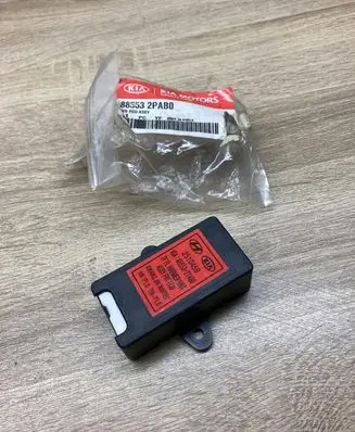 KIA Sorento Climate control unit 885532PAB0 2510459 885532TABO