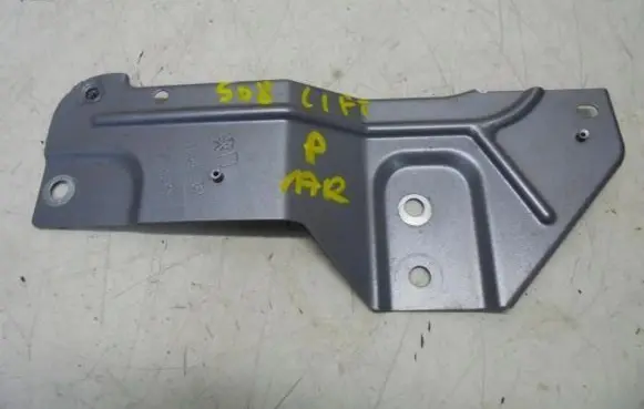 Peugeot 508 Trunk/boot side trim panel