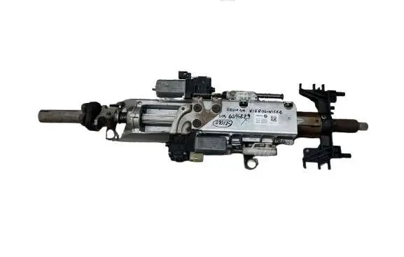 BMW X5 G05 Steering wheel axle set 6894879