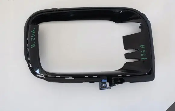 Porsche Cayenne (9Y0 9Y3) Front bumper lower grill 9Y0807796A