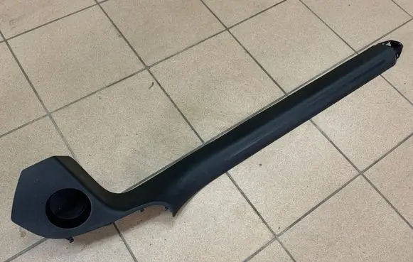 Front sill trim cover