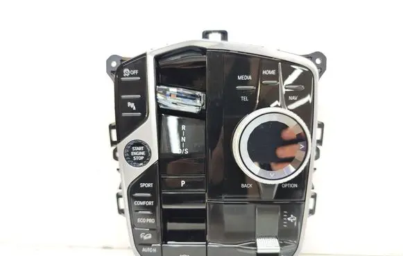BMW X7 G07 Gear shift selector indicator 5A6AEF5 5A371C6