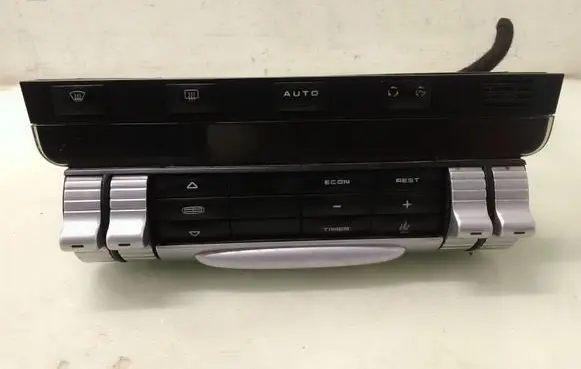 Porsche Cayenne (9PA) Climate control unit 7L5907040AL