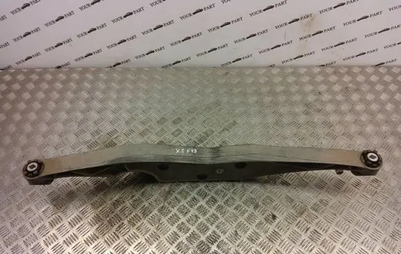 BMW X1 F48 F49 Rear differential/diff mount bracket 6852896