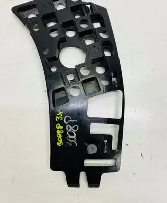 Peugeot 3008 II Front bumper lower grill