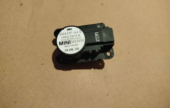 Air flap motor/actuator