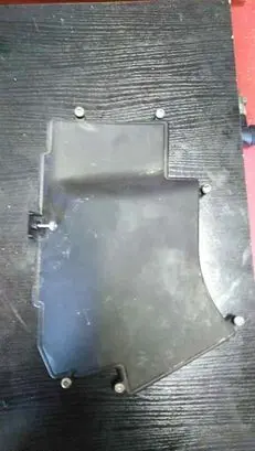 BMW 7 E65 E66 Fuse box cover 7526470