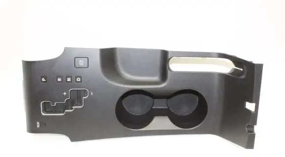 Hyundai ix35 Center console 846502YGC0