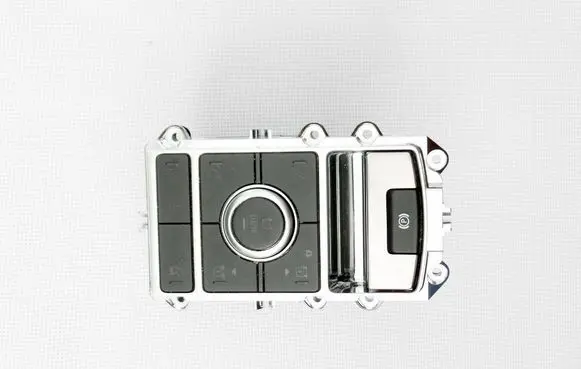 Land Rover Range Rover Velar Suspension ride height/mode switch JPLA-14B596-FD
