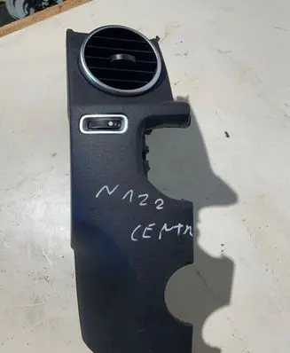 Land Rover Discovery 4 - LR4 Radio/GPS head unit trim AH2204302C