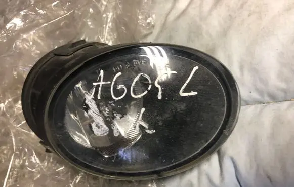 Audi A6 S6 C6 4F Front fog light 4F0941699 4F0941700