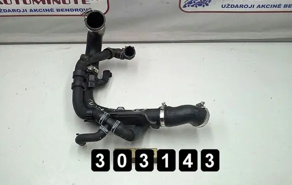 Volkswagen Beetle A5 Air intake hose/pipe 1K0145770AE