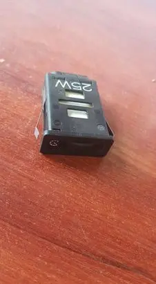 Panel lighting control switch