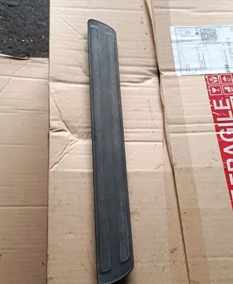 Rear sill trim cover