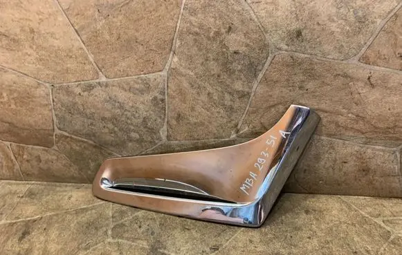 BMW 7 G11 G12 Fender 7347377