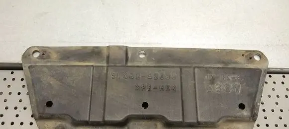 Toyota RAV 4 (XA30) Other under body part 5144242080