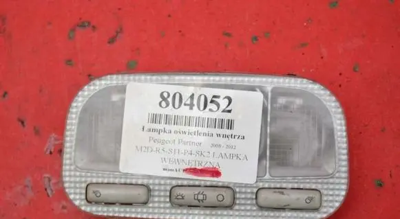 Peugeot Partner Boot/trunk interior light 9680713980