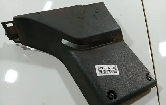 Peugeot Expert Other interior part 1496151077
