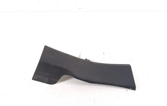 Rear sill trim cover