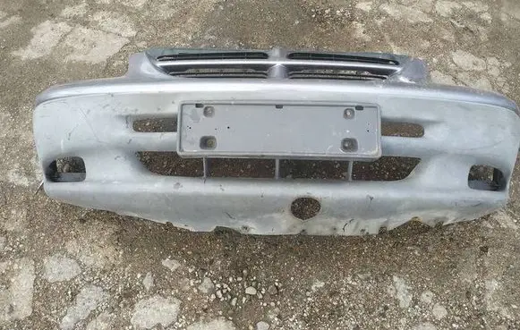 Chrysler Voyager Front bumper pilkas