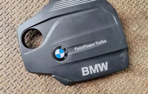 BMW 4 F36 Gran coupe Engine cover (trim) 8514202