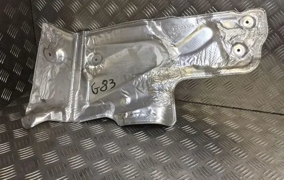 BMW M4 G82 G83 Engine cover (trim) 8074672