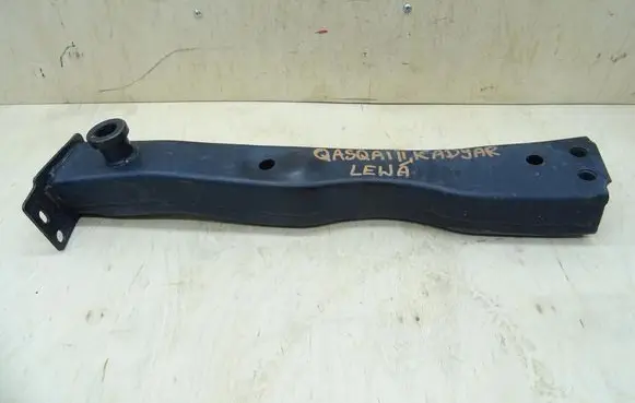 Renault Kadjar Front bumper shock/impact absorber 