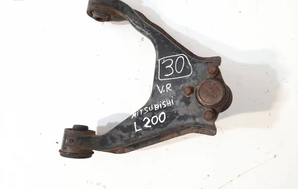 Front control arm