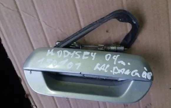 Honda Odyssey Loading door exterior handle 