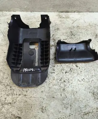 Toyota Prius (XW20) Steering wheel column trim 4528747050 4528647030